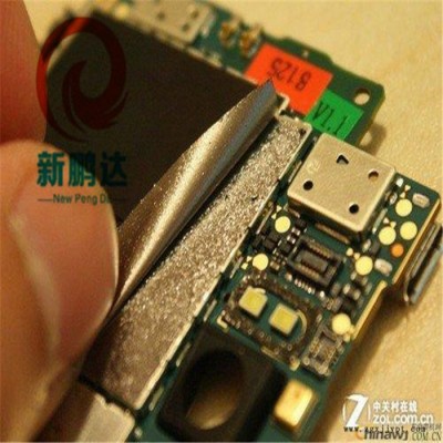 新鹏达电子电器及石墨片专用超薄单面/双面/透明/黑色PET胶带厂家**图1