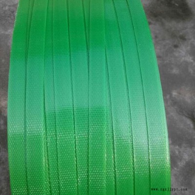 河南郑州专业生产塑钢带 手工打包带绿色 压花 PET打包带 绿色PET打包带**