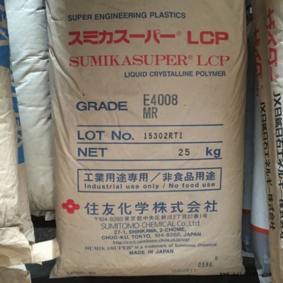 供应日本住友 LCP E5008L 玻纤增强GF40% 离型改良级 HDT335℃图4
