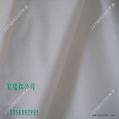 PET平纹水刺无纺布生产厂家 定做高强力多用途无纺布布图4