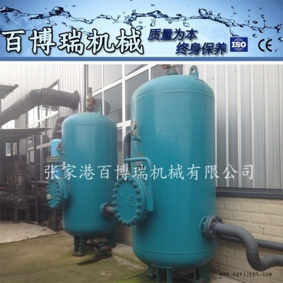 百博瑞大型PET瓶纯净水设备(BBR-510)图6