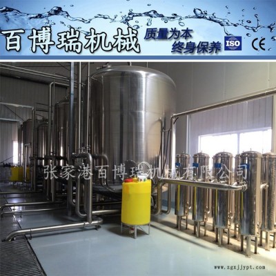 百博瑞大型PET瓶纯净水设备(BBR-510)图3