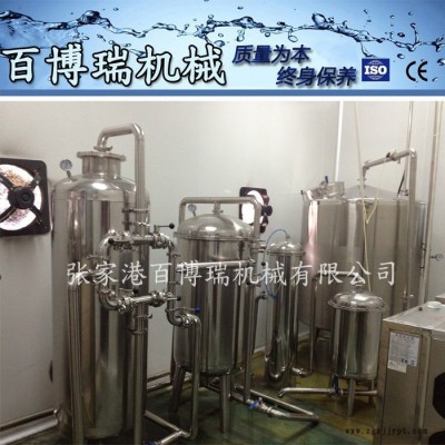 百博瑞大型PET瓶纯净水设备(BBR-510)图7