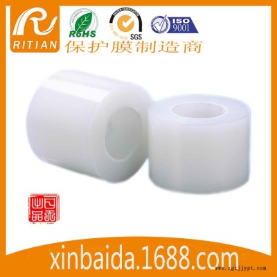 PET片材 防护面罩，护目镜保护膜**图6