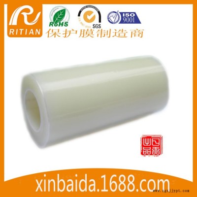 PET片材 防护面罩，护目镜保护膜**图5