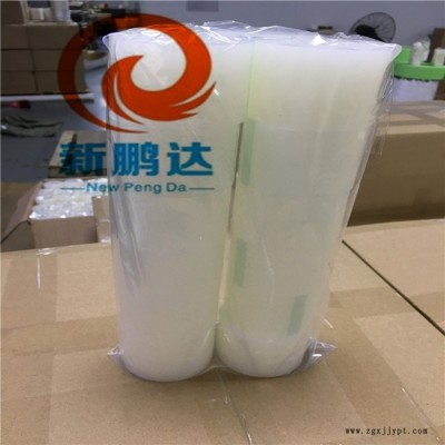 新鹏达现货批发强粘包边白膜灯箱包边条遮光膜白色PET保护膜定制单面胶 双层硅胶pet保护膜图1