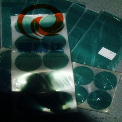 新鹏达出售PET绿色胶带 高温绝缘胶带 电镀隔离耐酸碱胶带图3