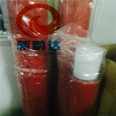 新鹏达自涂 PET高温绿色胶带 喷涂电镀 电泳专用胶带 高温不缠胶 耐酸碱图2