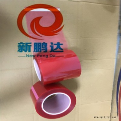 新鹏达自涂 PET高温绿色胶带 喷涂电镀 电泳专用胶带 高温不缠胶 耐酸碱图3