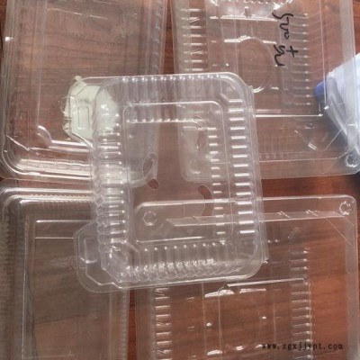 吸塑盒厂家 pet吸塑盒 鸭货盒 水果锁鲜盒 包装盒定制
