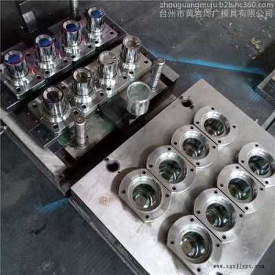 高精度模具加工定制食品罐模具 包装罐模具 PET圆罐模具 高透设计塑料罐模具高透设计图8