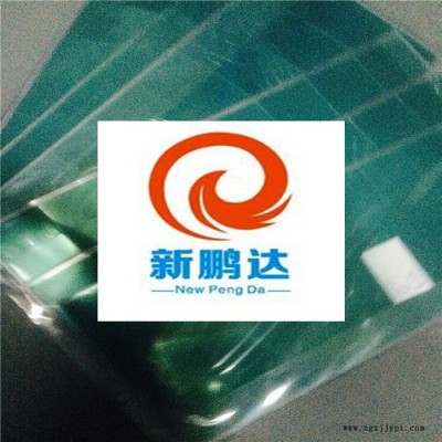 新鹏达定制高温胶布 绿色高温胶带 耐酸缄绿胶 PET绿喷涂胶带 遮蔽胶带图4