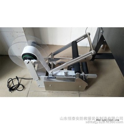 不干胶贴标机 圆瓶自动贴标机 PET瓶贴标签打码设备图2