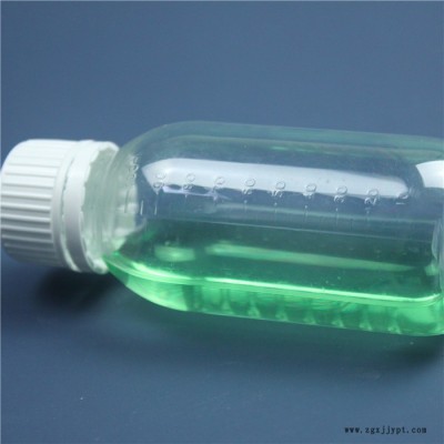 南京瑞尼克RNK直供PET试剂瓶 聚酯取样瓶高透明样品瓶