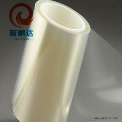 新鹏达**玻璃表面不残胶抗静电塑料薄膜pet镜面玻璃PU胶保护膜图7