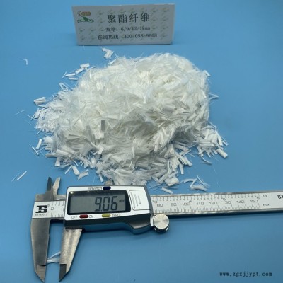 无锡耐高温聚酯纤维 建筑工地混凝土抗裂增强纤维 PET短切纤维图7
