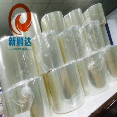 新鹏达 PET硅胶保护膜  耐高温保护膜  保护膜  耐高温膜 批发图8