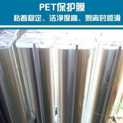 耐高温聚酯电机膜   乳白色PET离型膜 阻燃白色聚酯膜 亚光膜 转移基膜图6