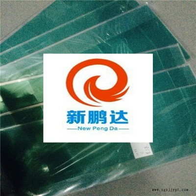 新鹏达PET绿色高温胶带 PCB线路板电镀汽车喷漆烤漆无痕遮蔽胶带 0.06厚