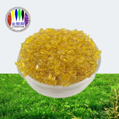塑胶色母粒加工厂定制注塑级ABS深蓝色母粒和耐高温PET母粒图2