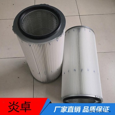 【炎卓】 厂家生产  PET滤材  焊烟除尘滤筒  耐高温阻燃滤筒   引风机滤筒图3