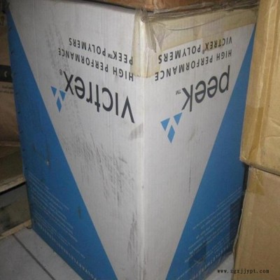 食品级PEEK 英国威格斯 450FC30 30%碳纤增强 耐化学性 耐磨性图4