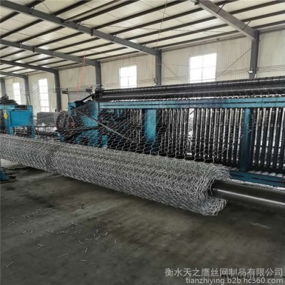 天之鹰厂家批发 雷诺护垫  pet石笼网  河道整治材料 防汛铅丝网片 按需定制图6