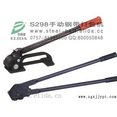 盐步依利达ELIDA电动塑钢带打包机机身轻巧|广州手动捆扎机|珠海充电式PET带捆包机|云浮电动打捆机图4