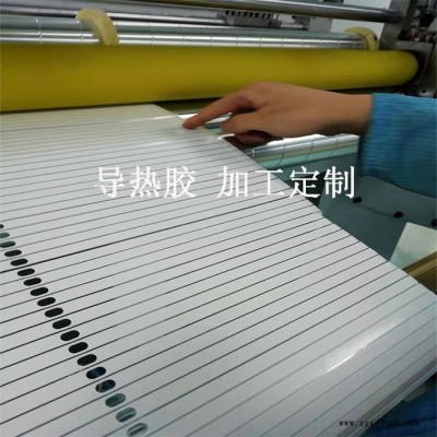 模切加工PET离型膜加工 3M4734FP泡棉胶加工 模切大尺寸长度异形胶带图8