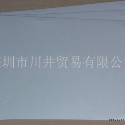 供应东丽E22白色印刷PET薄膜，TORAY LUMIRROR POLYESTER FILM