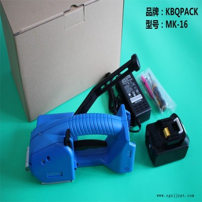 达州MK-16半自动PET打包机-打包机修理图4