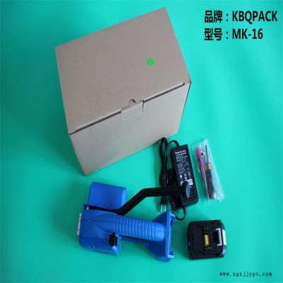 达州MK-16半自动PET打包机-打包机修理图8