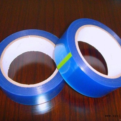 新鹏达**PET蓝色固定胶带 定制冰箱胶带不留胶 批发蓝色固定胶带图4