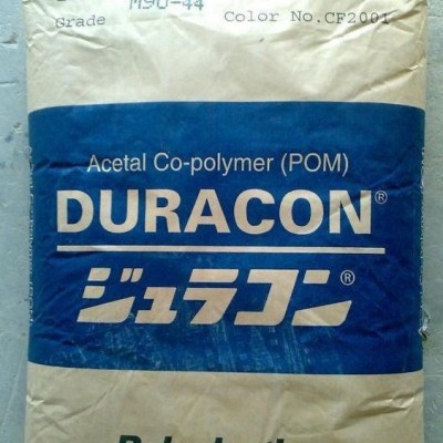 LCP/日本宝理/A460增强级.阻燃级 耐高温 高流动液晶聚合物