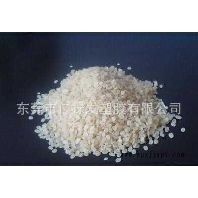 耐磨,高刚性LCP/日本住友/E5204L液晶高分子塑料图2