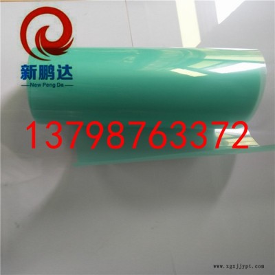 新鹏达热减粘膜 浅蓝色pet基材热解双面胶 环保发泡热剥离胶带图7