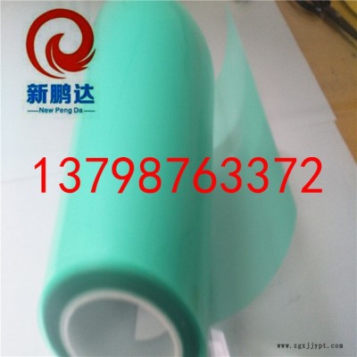 新鹏达热减粘膜 浅蓝色pet基材热解双面胶 环保发泡热剥离胶带图4