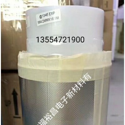3M7871亮白PET标签 3M7812耐高溫标签 3M7828胶带 3M7815标签 3M7222图3