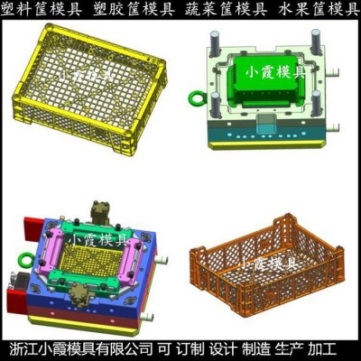 专做PET模具周转箱注塑模具塑料周转箱模具塑胶框塑料模具塑胶周转箱模具注塑塑胶框模具图7