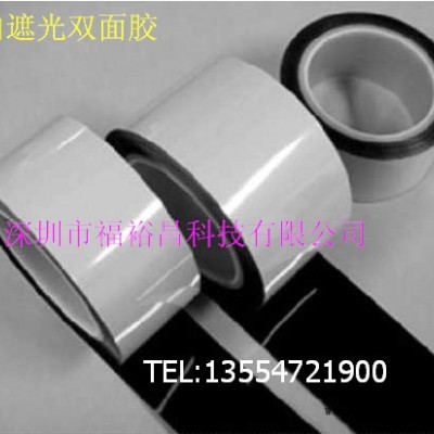 哑黑遮光胶带模切 雾面遮光胶带 光面黑绝缘胶带 耐酒精擦拭遮光麦拉胶 雾面遮光麦拉胶 哑黑PET单面胶图6