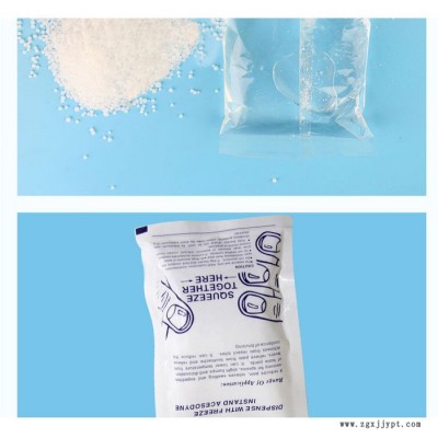 易能激光EN-HX550A   医用PET透明复合膜易撕线激光划线机 厂家图1