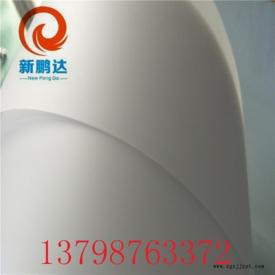 新鹏达LED扩散膜冲型 背胶乳白色PET匀光片 背光源散光膜定做反射片模切图4
