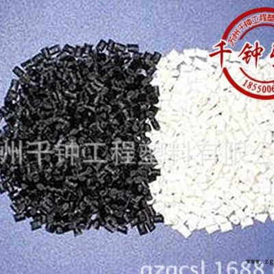 优供 LCP/日本住友/E5006L 耐磨,高刚性,增强级,阻燃级,耐高温图1