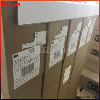 3M55256PET双面胶带 3M9500PC模切加工 摄像头双面胶