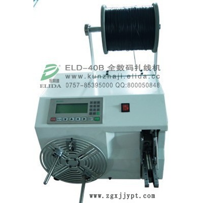 南海平洲依利达OR-T400电动PET打包机安全的塑钢带捆扎工具 手提电动打包机图5