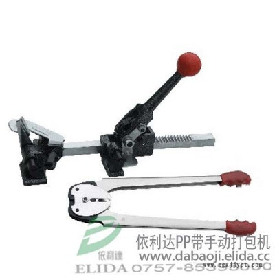 南海平洲依利达OR-T400电动PET打包机安全的塑钢带捆扎工具 手提电动打包机图4
