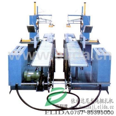 南海平洲依利达OR-T400电动PET打包机安全的塑钢带捆扎工具 手提电动打包机图7