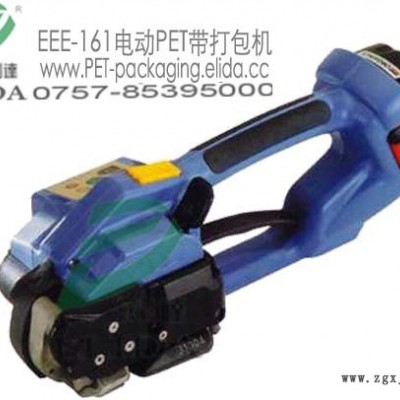南海平洲依利达OR-T400电动PET打包机安全的塑钢带捆扎工具 手提电动打包机图3