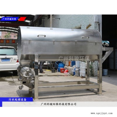 代理通用pet塑料污水处理设备厂家批发图4