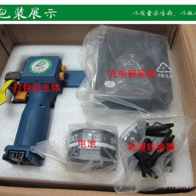 广东珠海手提充电式打包机 床垫塑钢带打捆机零件批发 佛山家具手持式电动捆扎机 质量佳电动PET捆包机图8